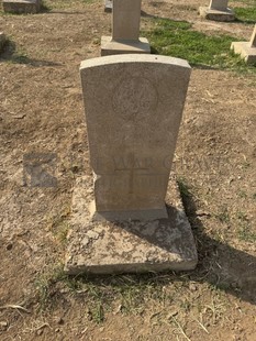 BAGHDAD (NORTH GATE) WAR CEMETERY - CLARKE, G